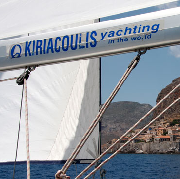 Zadar – Kiriacoulis